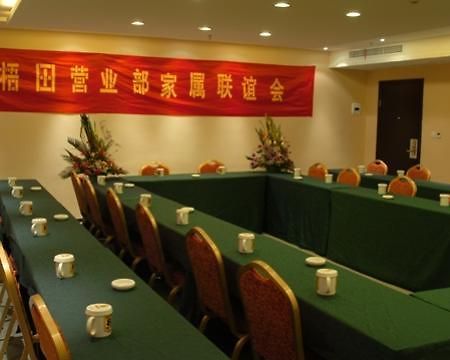 Hotel Super 8 Wenzhou Xingrong Extérieur photo