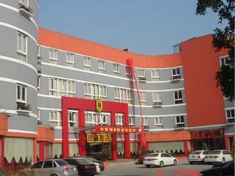 Hotel Super 8 Wenzhou Xingrong Extérieur photo