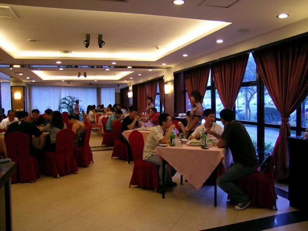 Hotel Super 8 Wenzhou Xingrong Extérieur photo